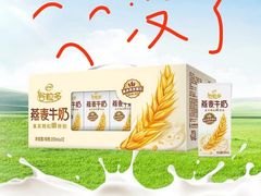 -金光华广场