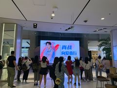 -远洋未来广场(育慧北路店)