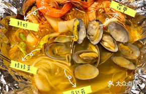 Clam King Noodles