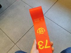 -永和大王(宜山店)