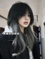 -icare美发沙龙