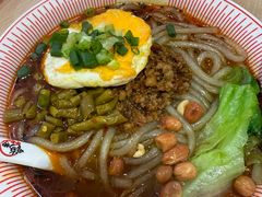 -嗨椒小面(萝岗万达店)