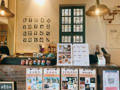 -石头会唱歌融来+北港岚台两岸交流中心