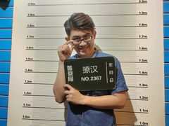 -郑州梵高星空错觉艺术馆(大上海城旗舰店)