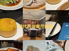 -滨河壹号烤鸭
