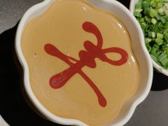 -羊大爷涮肉(亮马桥店)