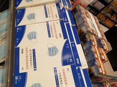 -盒马鲜生(金桥国际广场店)