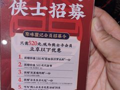 -聚味瞿记·龙虾堂(天元店)