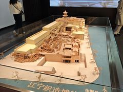 -江宁织造博物馆