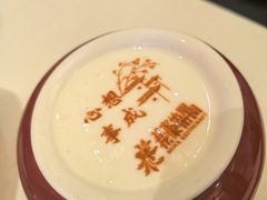 -花家怡园(四合院总店)