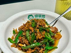 -绿草地·湘菜(7mall店)