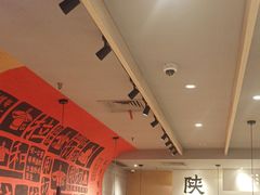 -大师兄·西北小馆(南沙万达广场店)