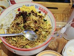 -怪噜范·老贵阳街头名小吃(鸿通城店)