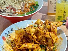-鼎义丰功夫面(星光大道店)
