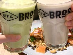 -Moka Bros 摩卡站(嘉华店)