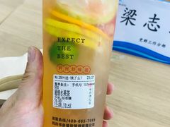 -书亦烧仙草(隆鑫九熙店)