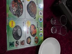 -友口福(大良店)