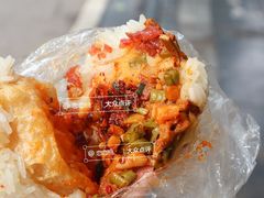 -糯香驿站(施家园分店)