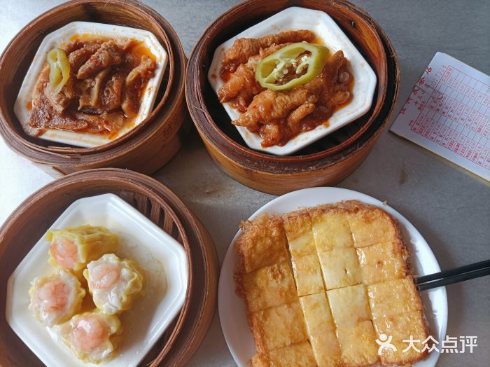 恒兴发茶店(十三小店)凤爪图片
