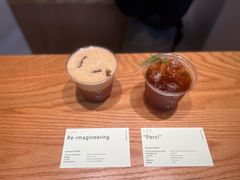 -O.P.S. CAFE