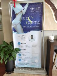 -Mamom club 慢会所(爱丁堡店)
