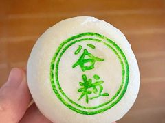 现烤糖醇翻毛谷粒月饼-北京稻香村(方庄店)