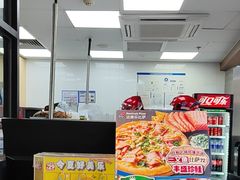 -达美乐比萨(西客站北店)