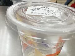 -复旦大学本部-食堂
