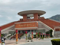 -中国闽台缘博物馆