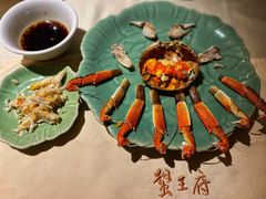 -成隆行·蟹王府(九江路店)
