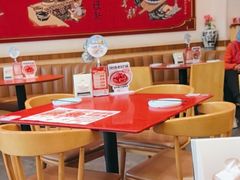 -宏状元现熬粥·京味菜(望京店)