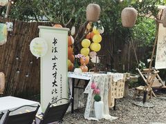 -HERRE·FARM 赫尔露营农场·团建聚会包场