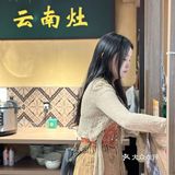 昆明干饭人🍚蕞爱的云南菜✔️再给我续三碗米饭