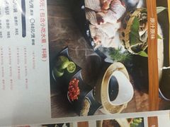 -洪氏嗨捞·广东猪肚鸡·椰子鸡火锅(西咸万象城店)