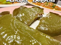 -老街坊餐吧