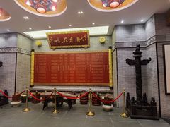 -宁波状元楼酒店(和义路店)