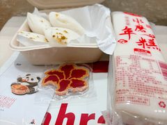 -龙湖杭州滨江天街