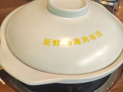 -龙泉人椰子鸡·糟粕醋·地标海南菜(龙昆南店)