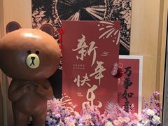 -福州仓山万达浦上大道地铁站锦江都城酒店