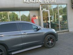 -乾山寿司(好运街店)