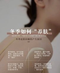 -闺蜜美甲