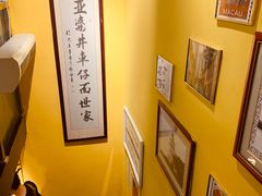 -亞婆井·劲抽面食(铂顿城店)