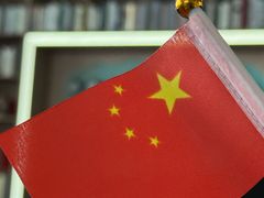 -抱抱地球咖啡馆(国家海洋博物馆店)