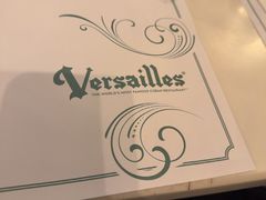 -Versailles Restaurant Cuban Cuisine