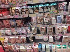 -DON DON DONKI(名珠城店)