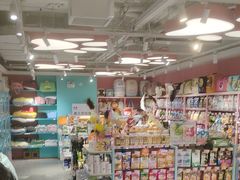 -FAELING PETS美天灵宠物(合生汇店)