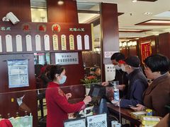 -熙盛源(滨湖万达店)