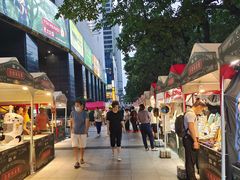 -广州保利时光里(建设大马路店)