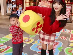 -三禾寿司(君尚店)