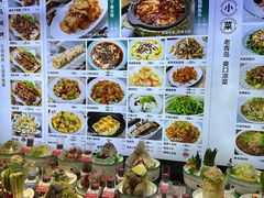 -双合园·海鲜水饺青岛菜(上清路店)